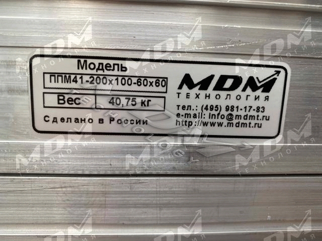 Мобильный подиум трансформер серии СТ производства МДМ-Технология