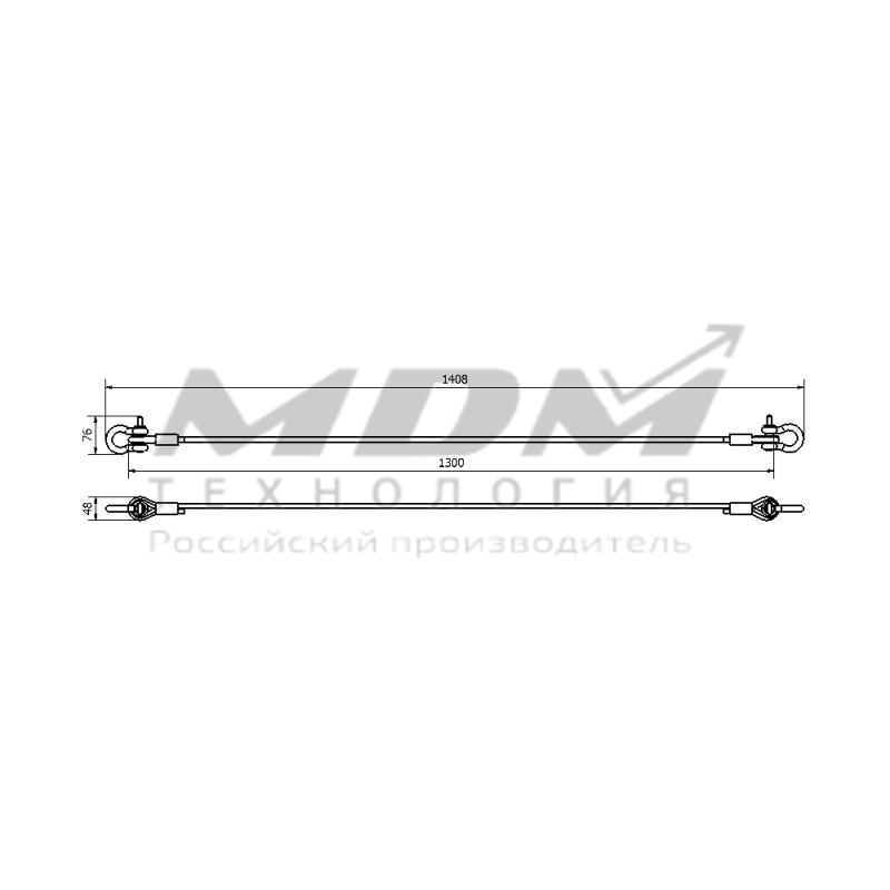 Трос крепления тали R12-1300 - завод MDM-Технология