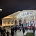 Павильон «Депо» для выставки «Станция Манеж» в Москве