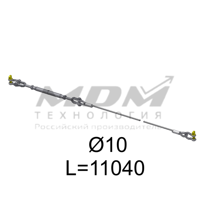 Строп стяжной R10-11040 - завод MDM-Технология