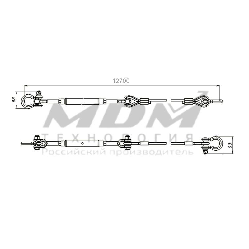 Строп стяжной R12-12700 - завод MDM-Технология